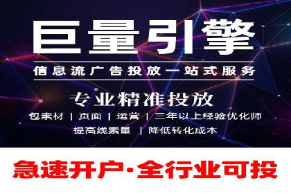 百度推广费用投入与转化率提升的经典案例